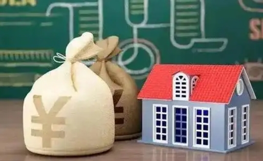 樟树市住房公积金封存了怎么取（市公积金封存,可以取吗）
